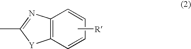 Organic electroluminescent element