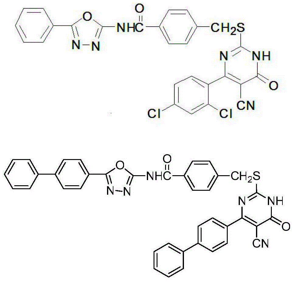 Thiouracil derivatives containing oxadiazole/thiadiazole and preparation method and application of thiouracil derivatives