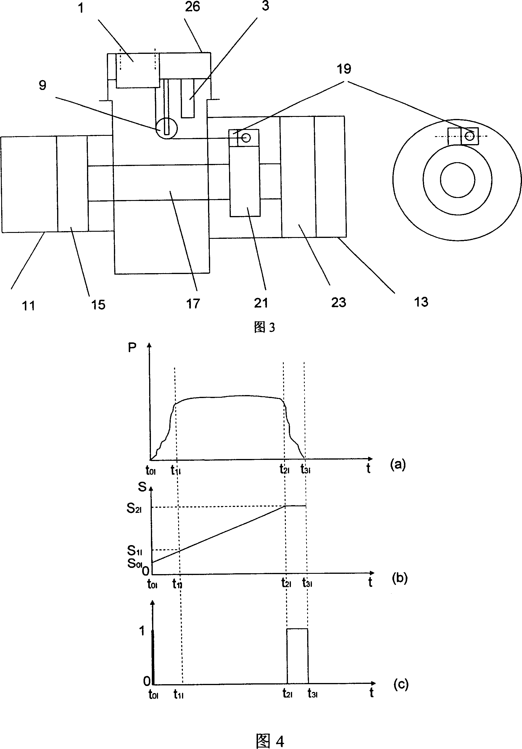 Metering method and system for real time discharge volume of piston type concrete pump