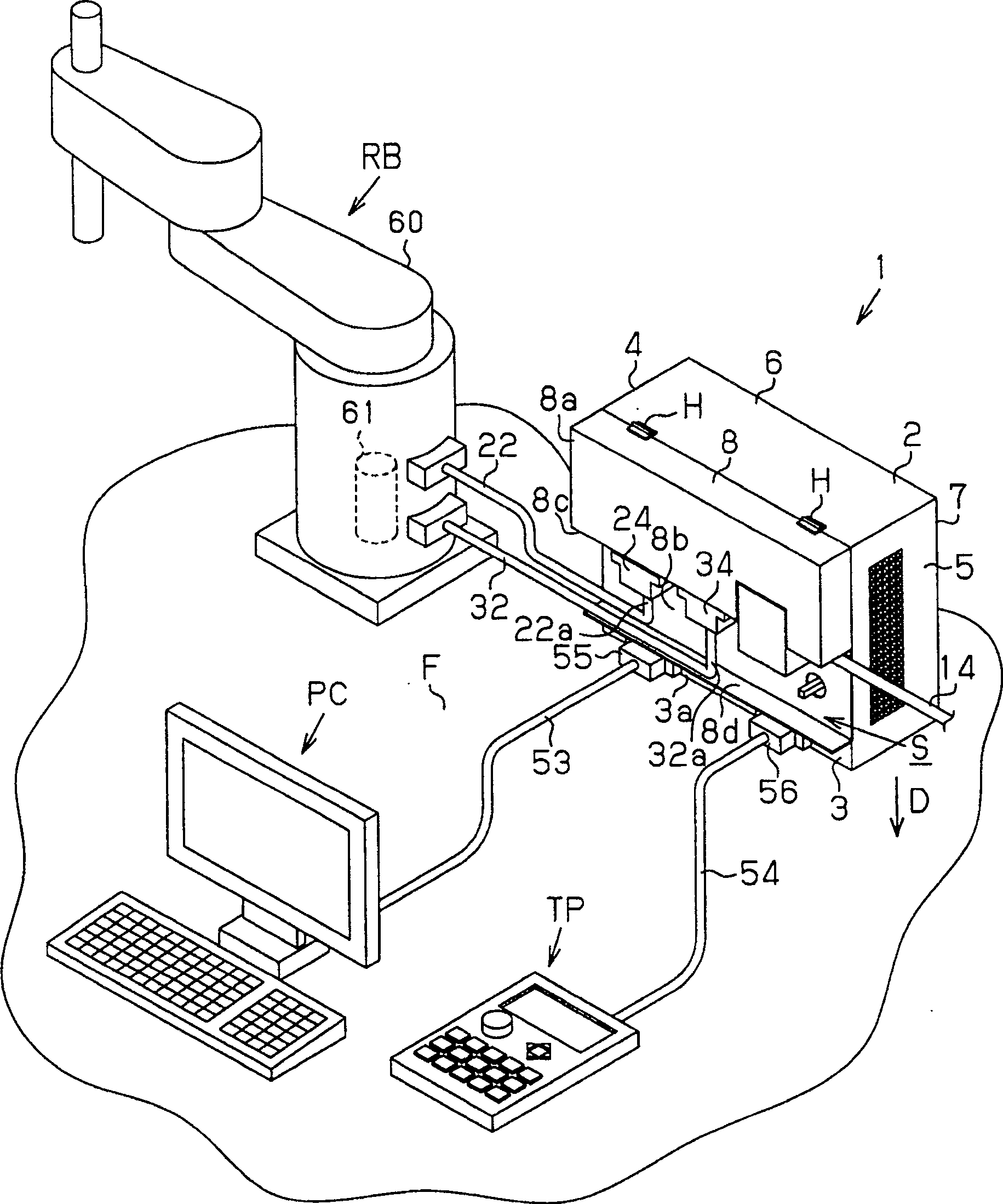 Robot control device and robot system