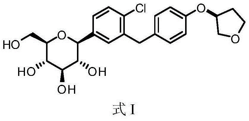 Empagliflozin monocrystalline and preparation method and purpose thereof