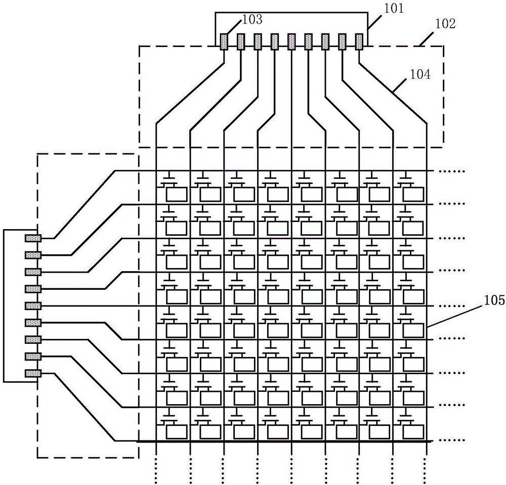 Drive chip used for driving display panel, display device and drive control method