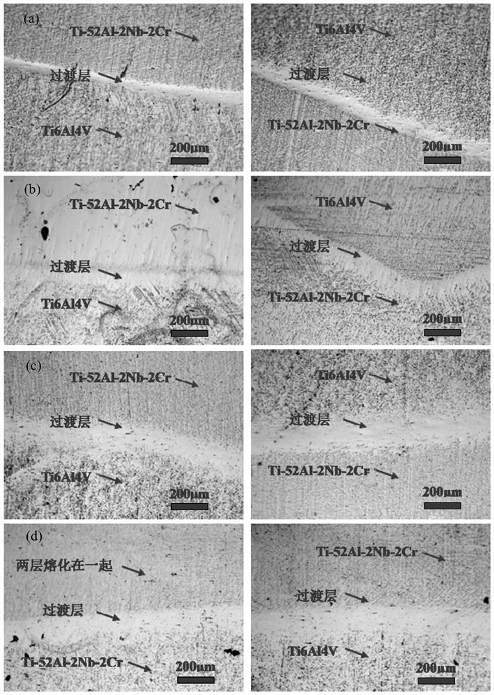 Device and method for casting and compounding titanium alloy and titanium-aluminum alloy