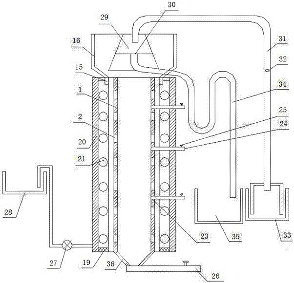 Wastewater treatment precipitation device and operating method thereof