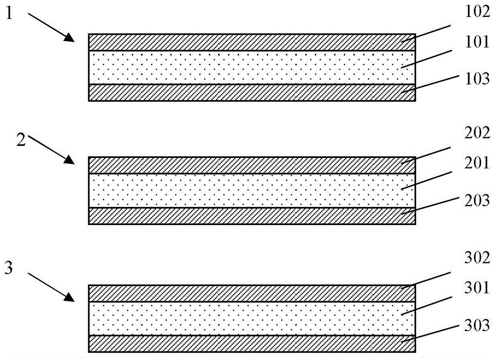 A method of manufacturing a printed circuit board with a tapered optical waveguide