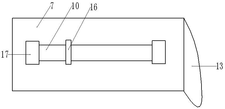 Automatic deceleration rewinder