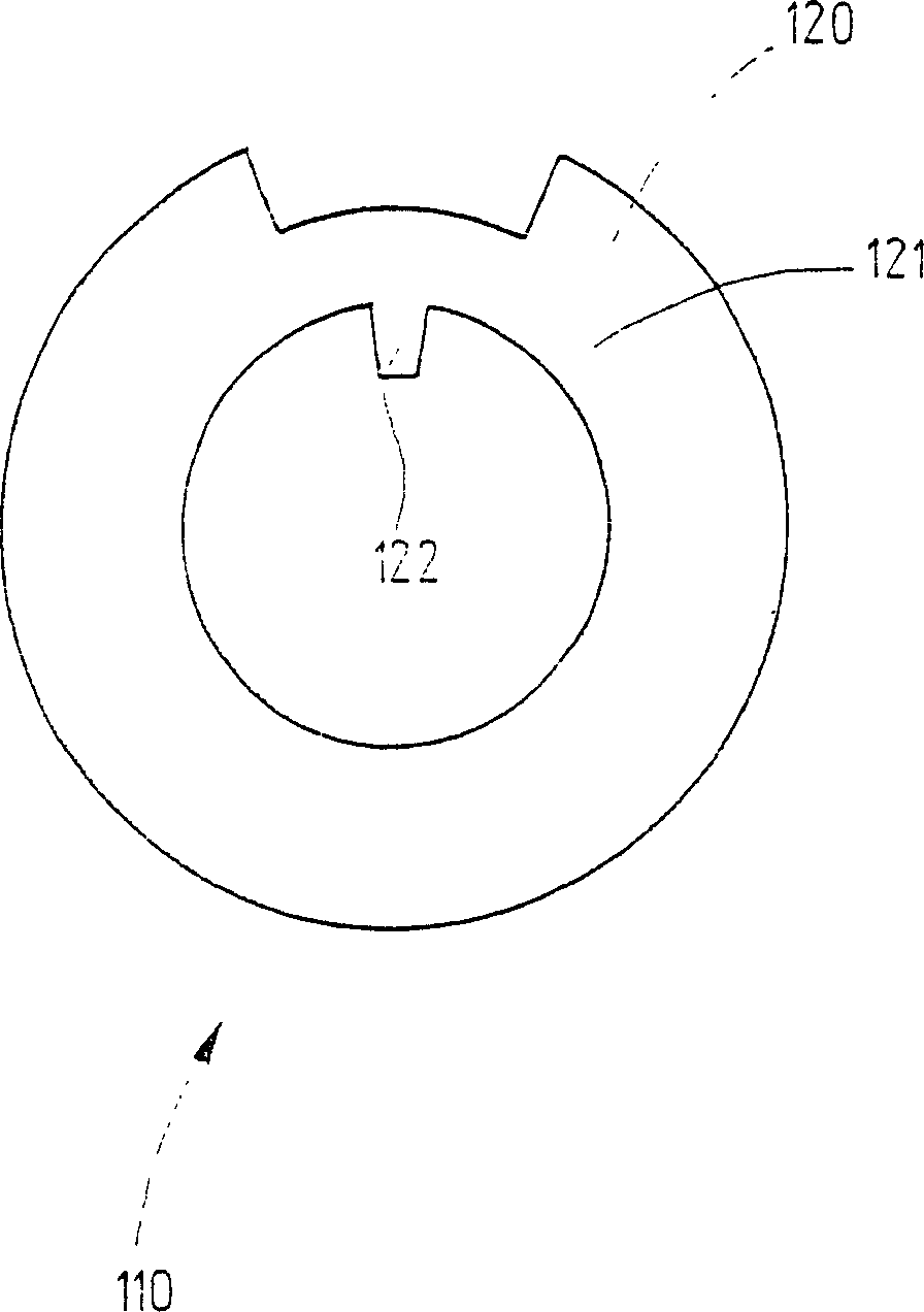 Contact washer system and method for controlling windscreen wiper motor
