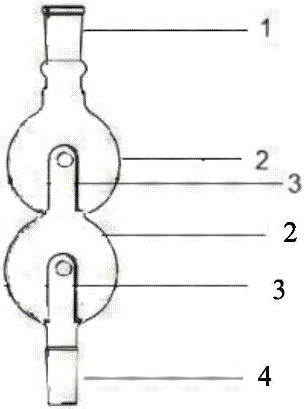 Double-spherical splash-proof ball