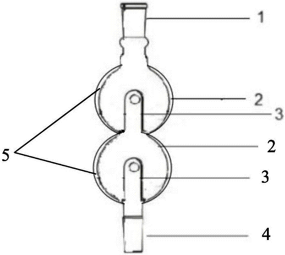 Double-spherical splash-proof ball