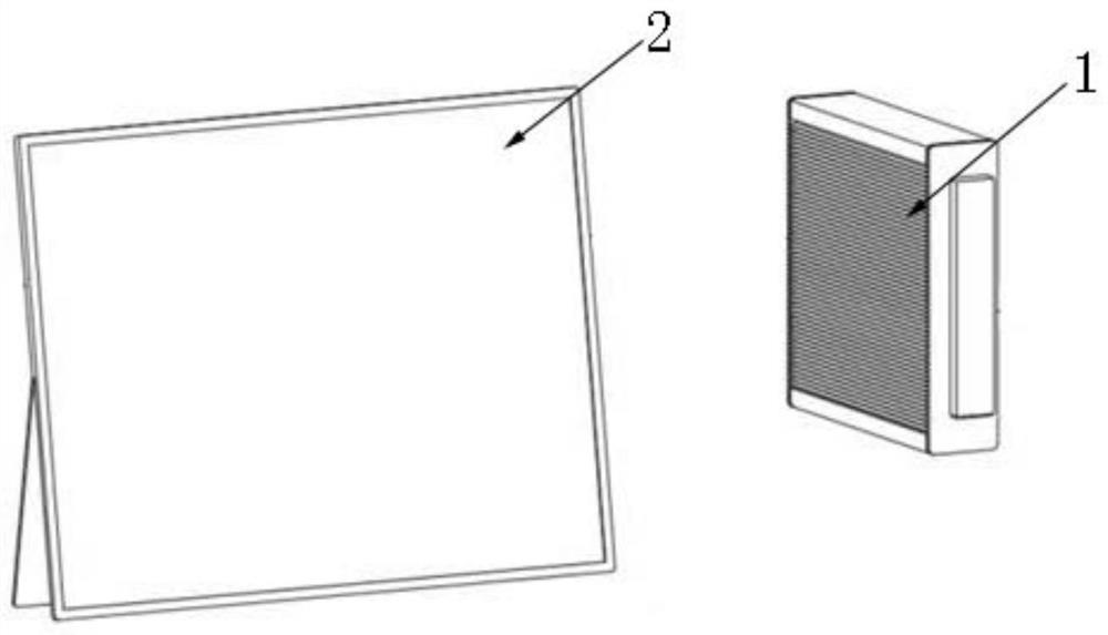 Split type portable computer