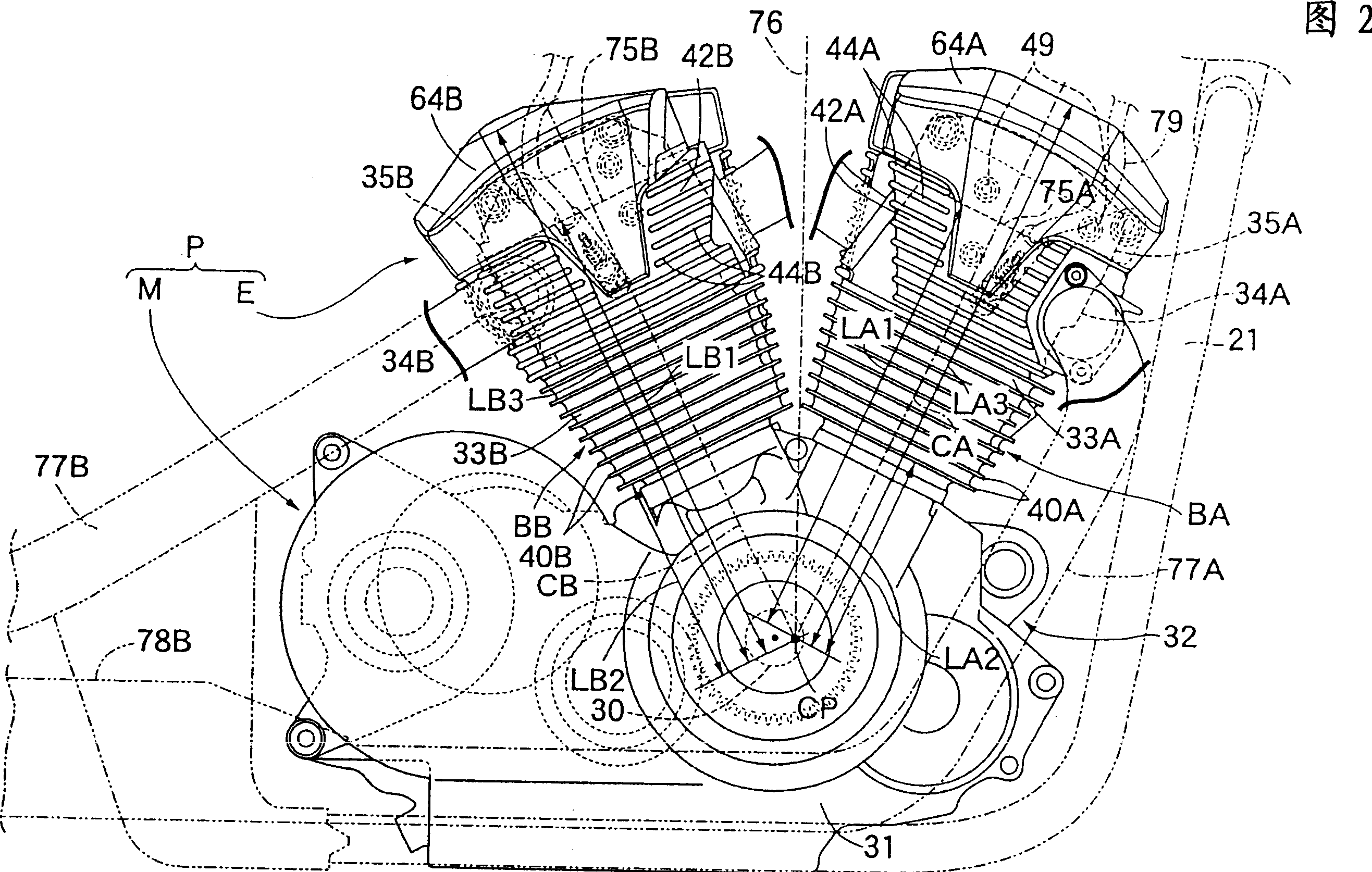 V type engine for motor two bike