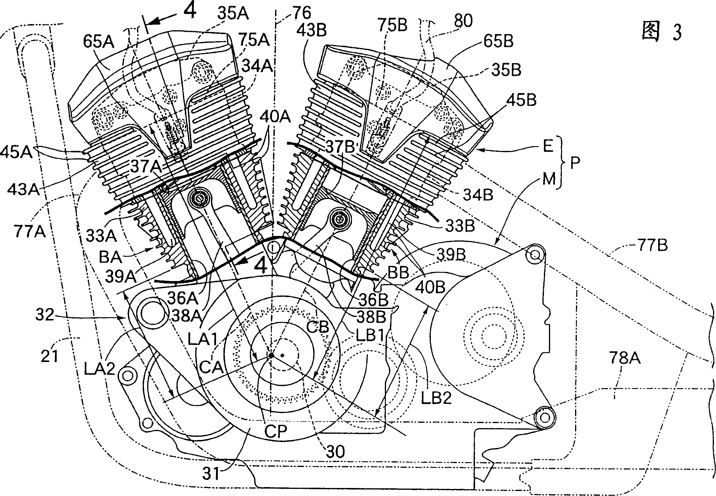 V type engine for motor two bike