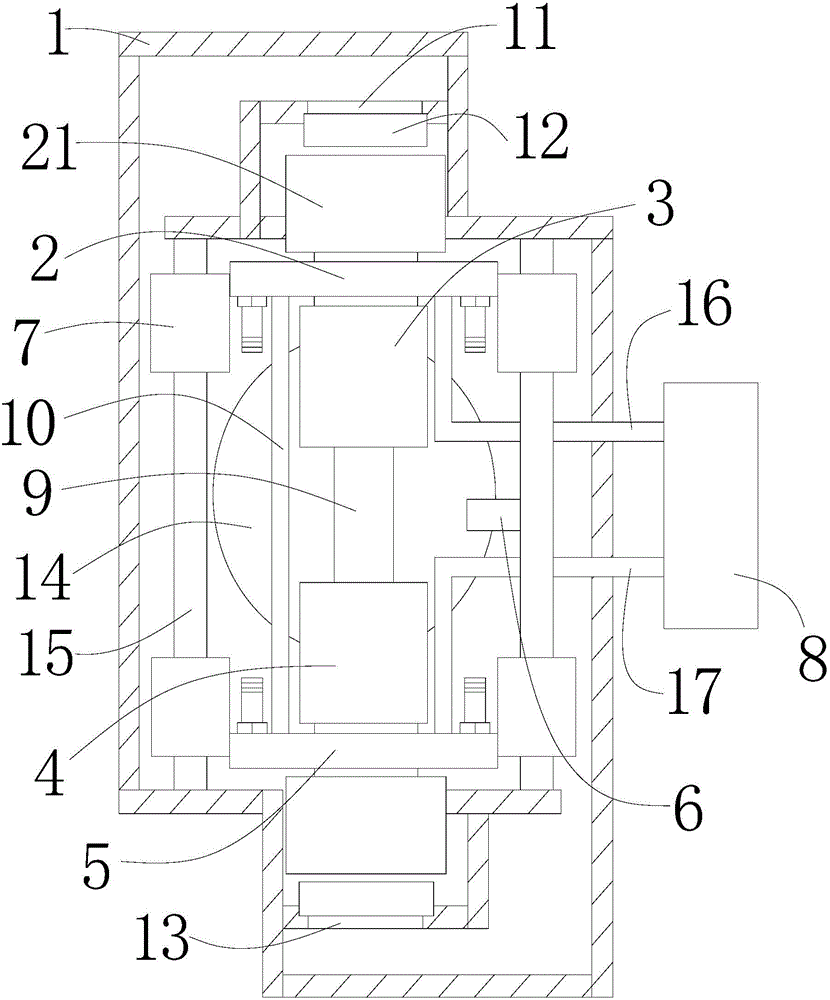 Experimental apparatus and method for directional solidification of nanofluid