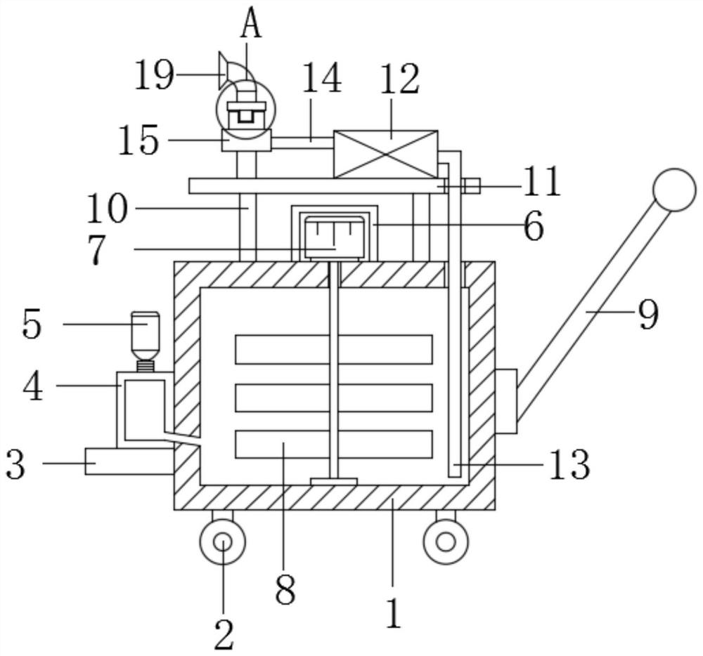 Spraying equipment for complex microbial inoculants for water quality purification