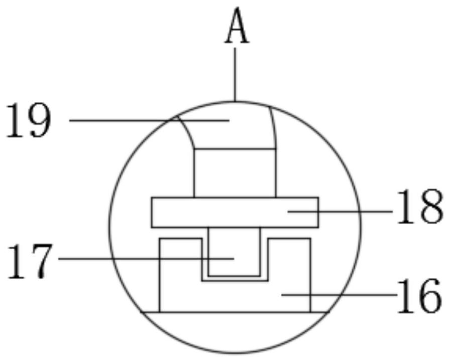 Spraying equipment for complex microbial inoculants for water quality purification