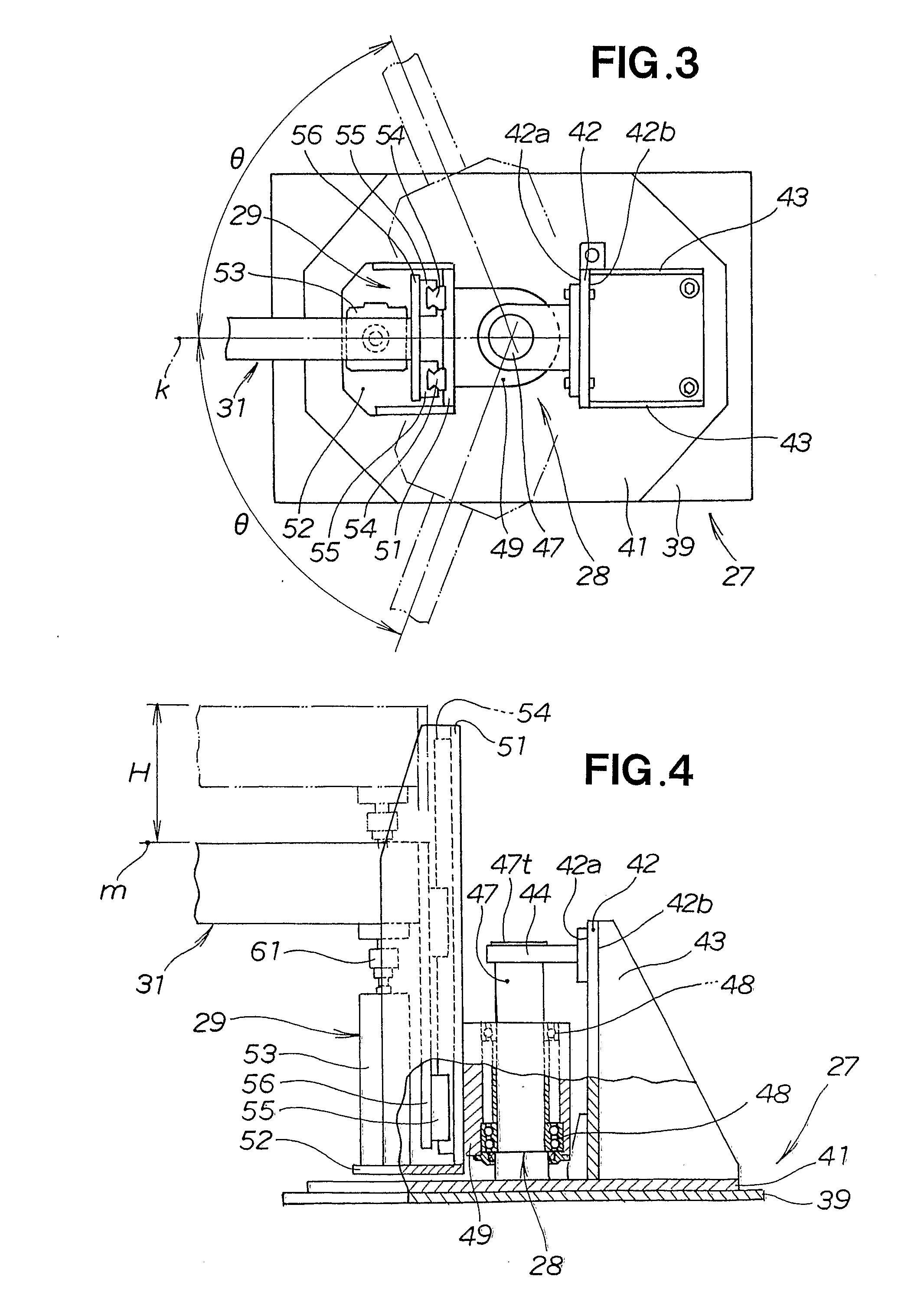 Work seat apparatus