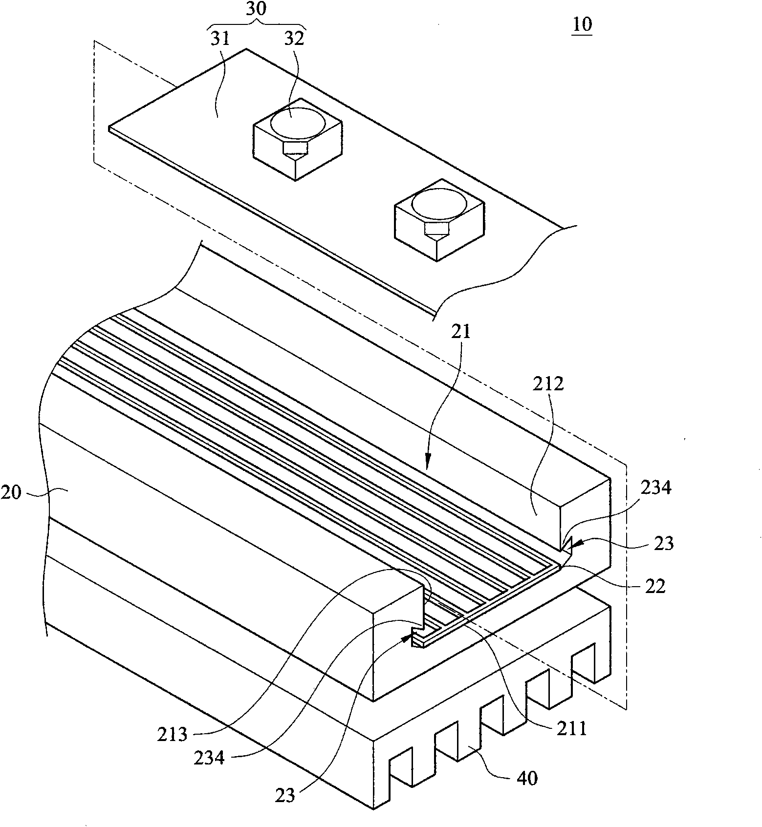Component structure of light-emitting diode light source with heat radiation base