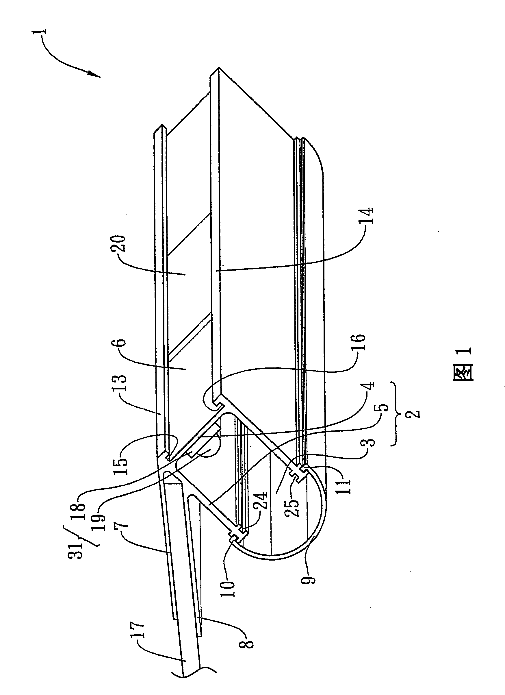 Lighting appliance