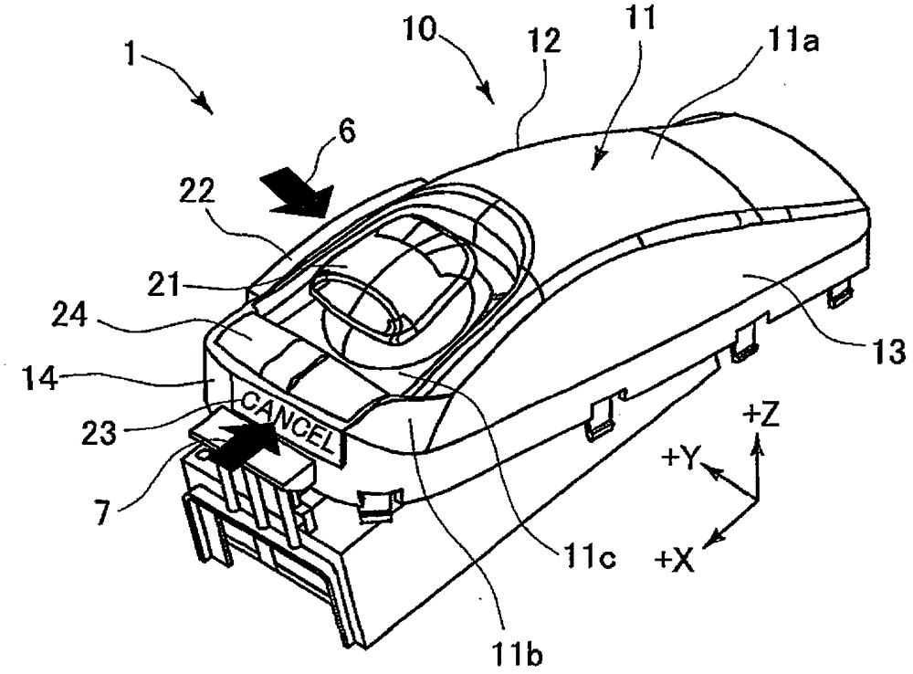 Operation input device for vehicle