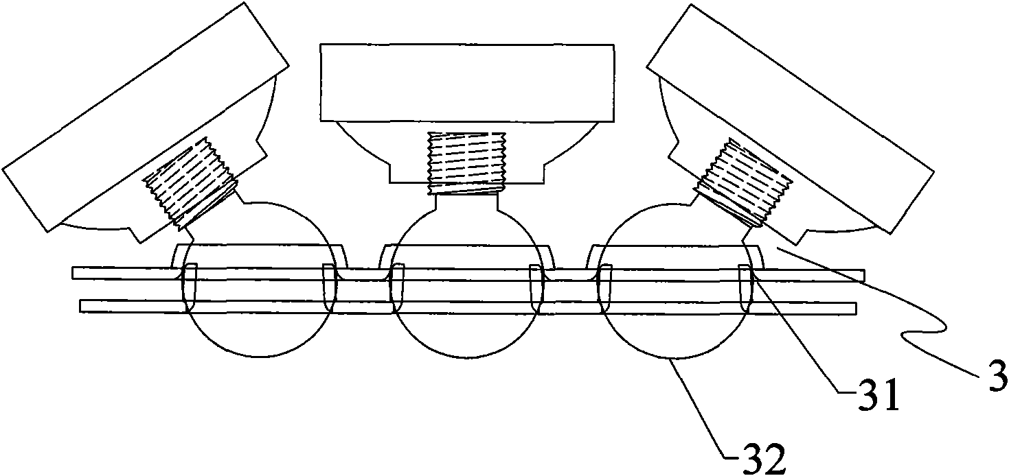 Novel lamp base device