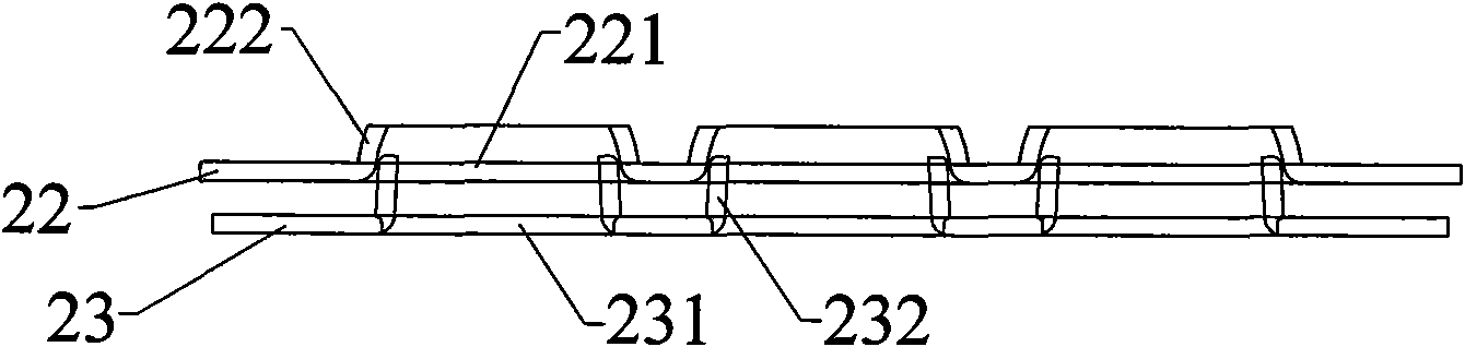 Novel lamp base device