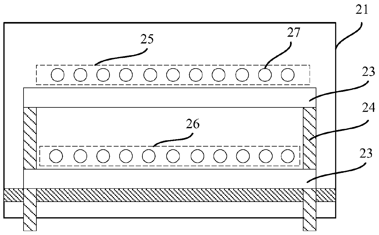 Once chemical bath tank and liquid replacing method thereof