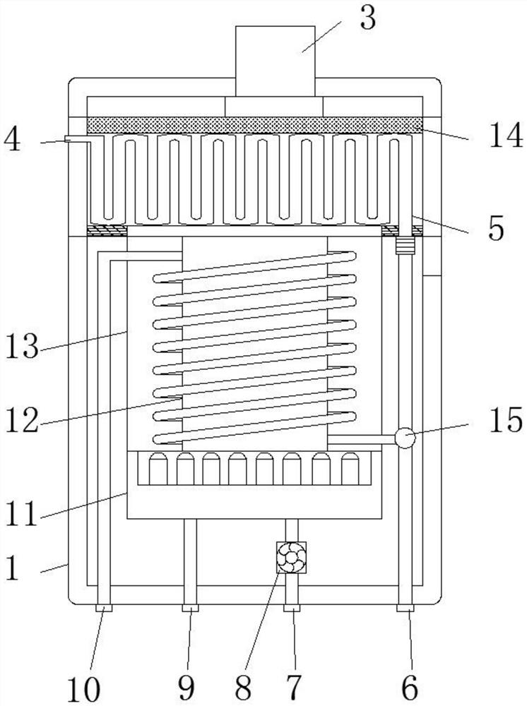 A latent heat recovery water heater