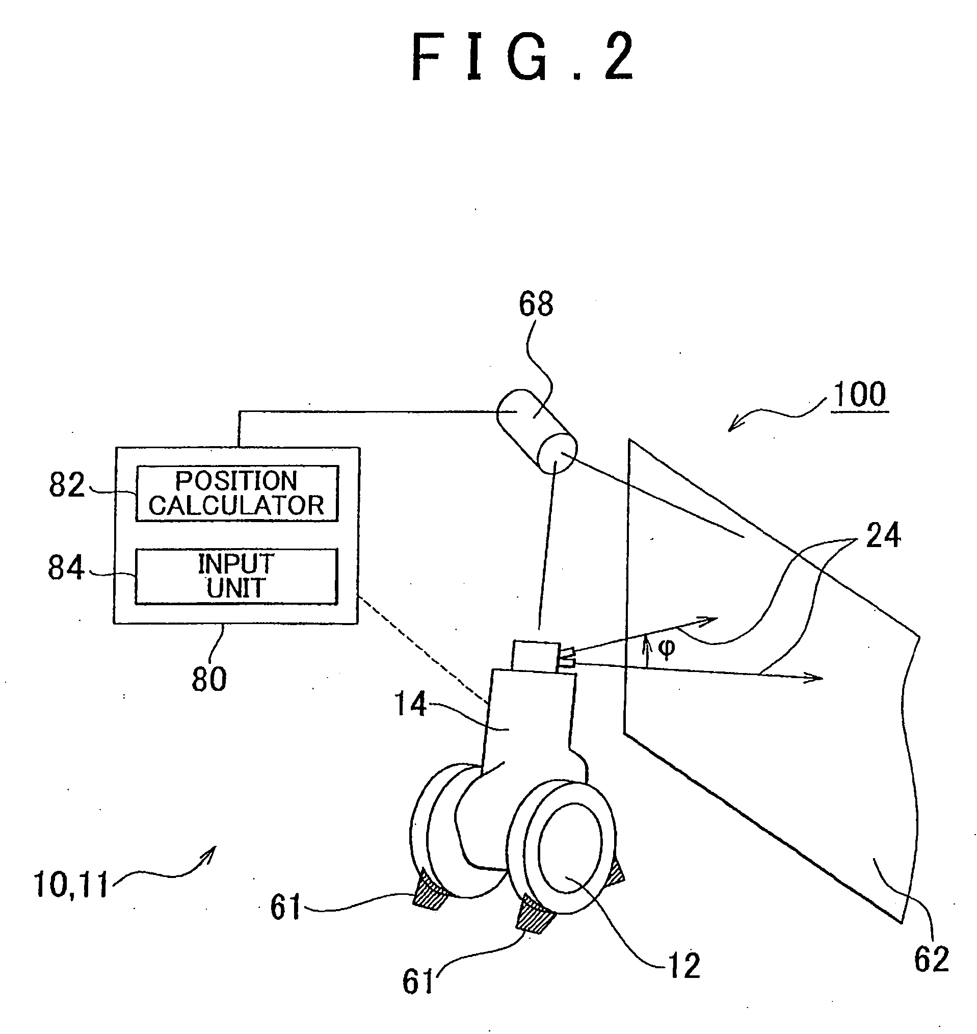 Robot Equipped with a Gyro and Gyro Calibration Apparatus, Program, and Method