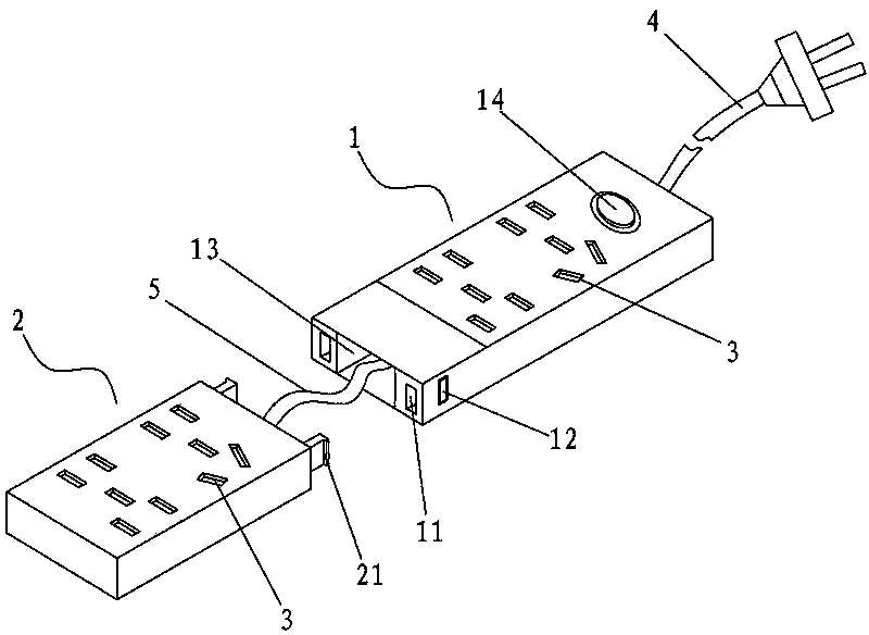 Socket