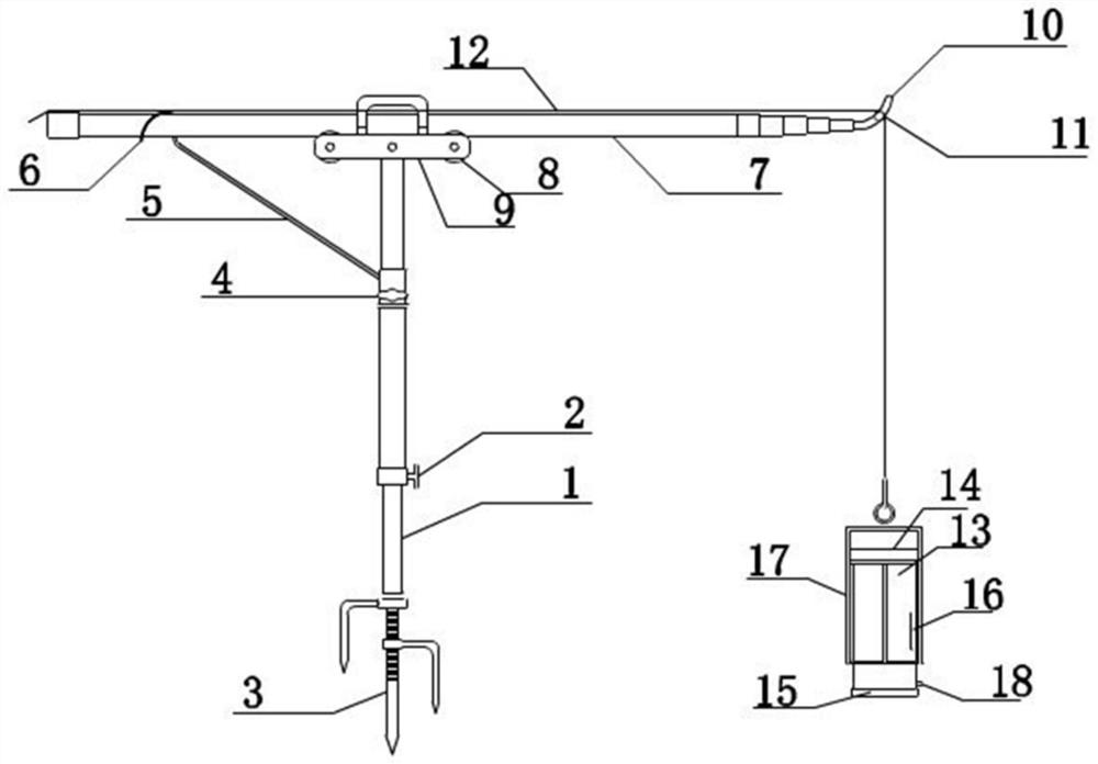 A portable water sample collection device with controllable distance