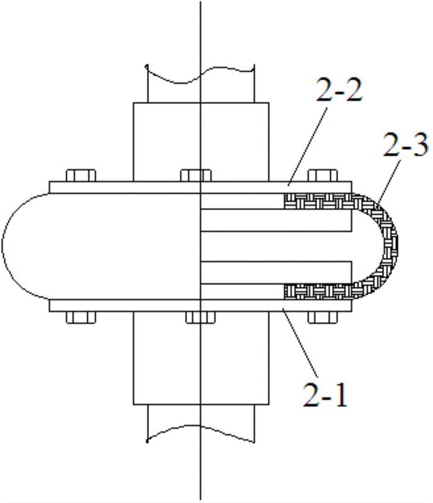 Separated inertia vibrator