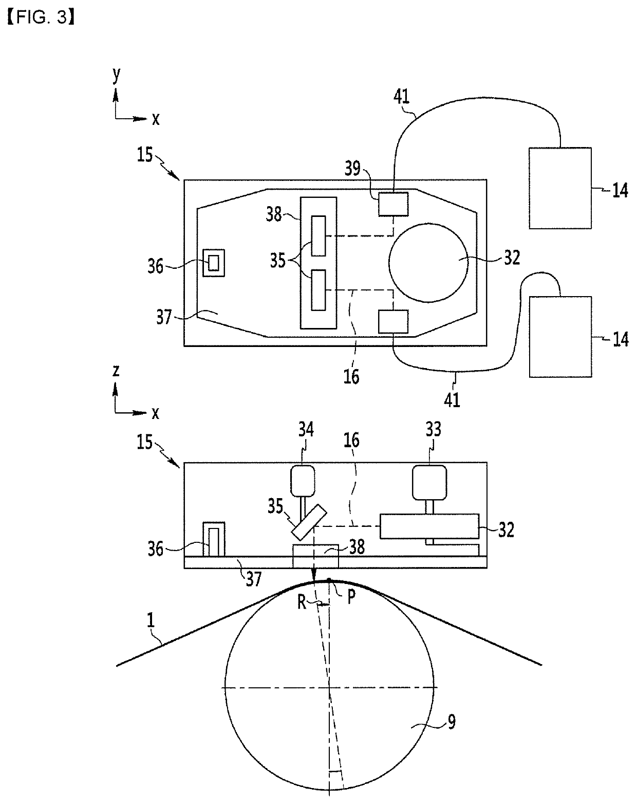 Method for refining magnetic domains of grain-oriented electrical steel plates, and apparatus therefor