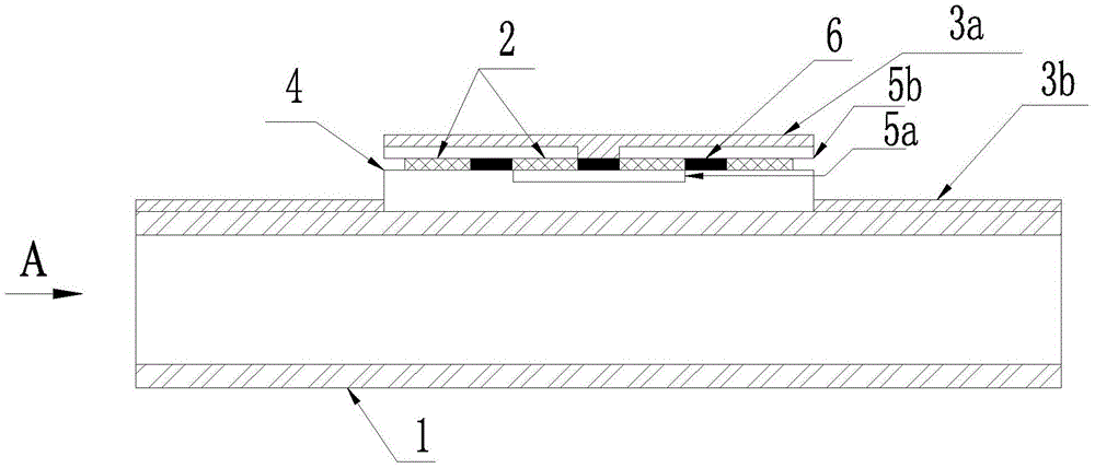 A solar cogeneration tube