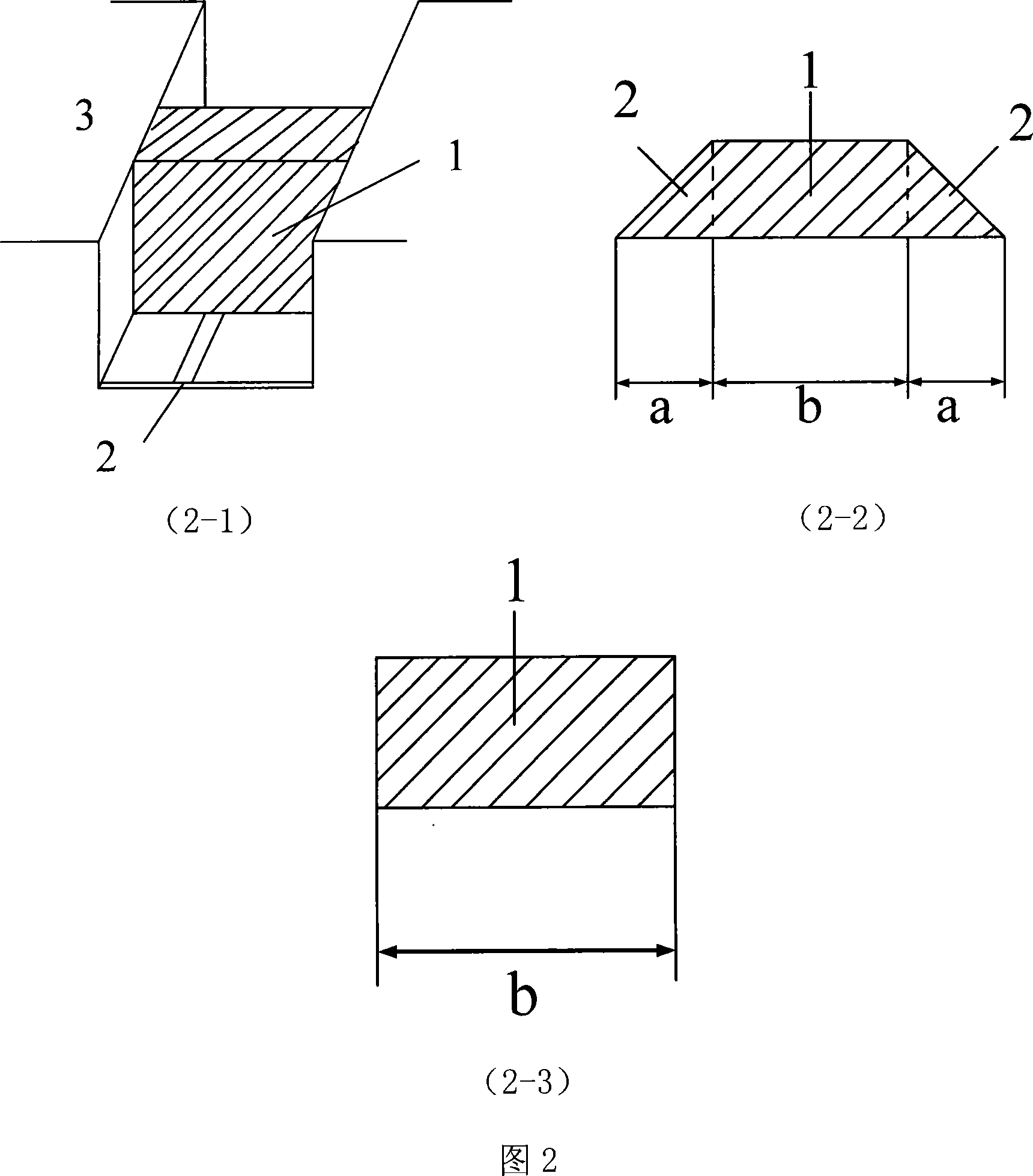 Millimeter wave integration multichannel active transmitting antenna and phase compensation method thereof