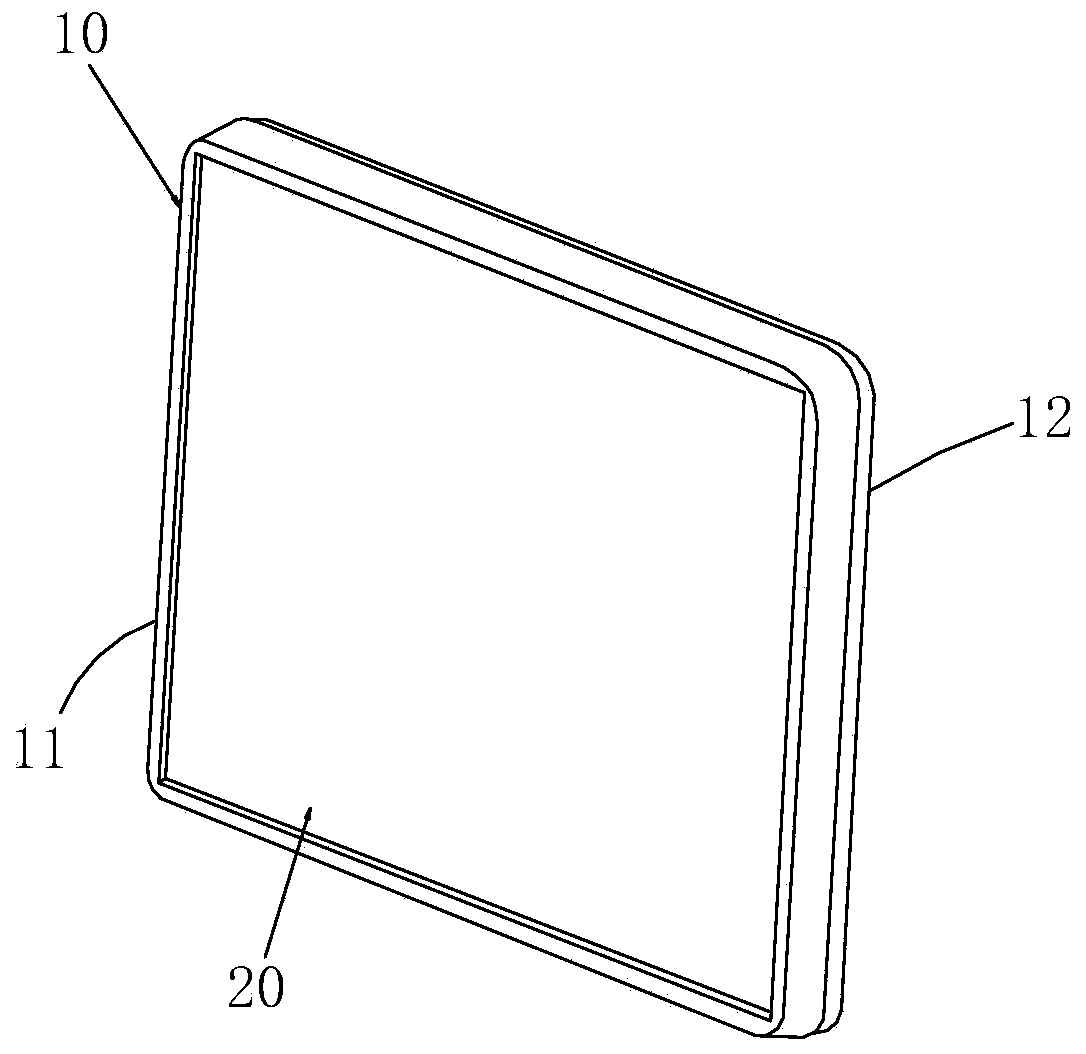 Projection-type capacitive touch white board manufacturing method and projection-type capacitive touch white board