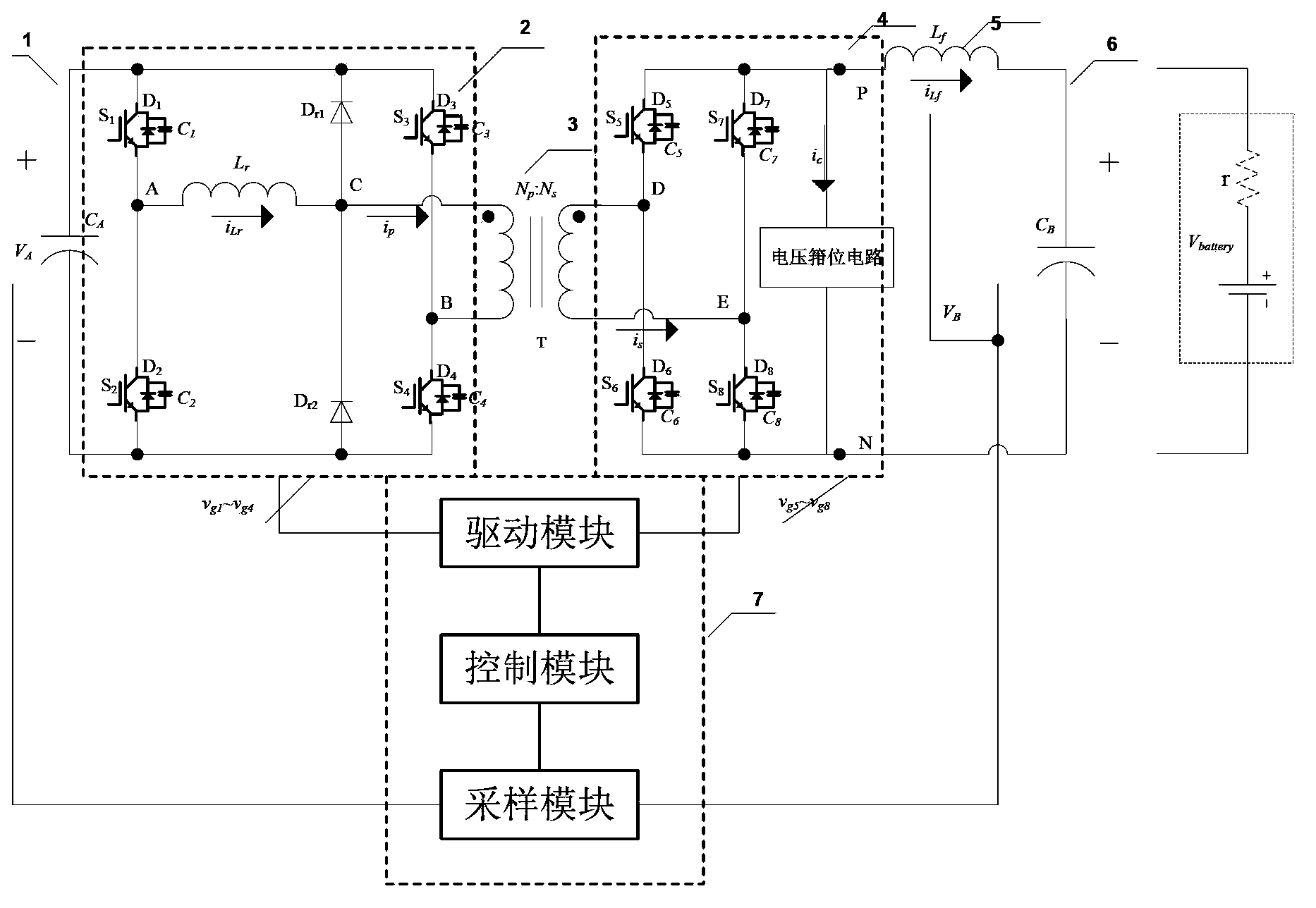 Bidirectional direct-current converter