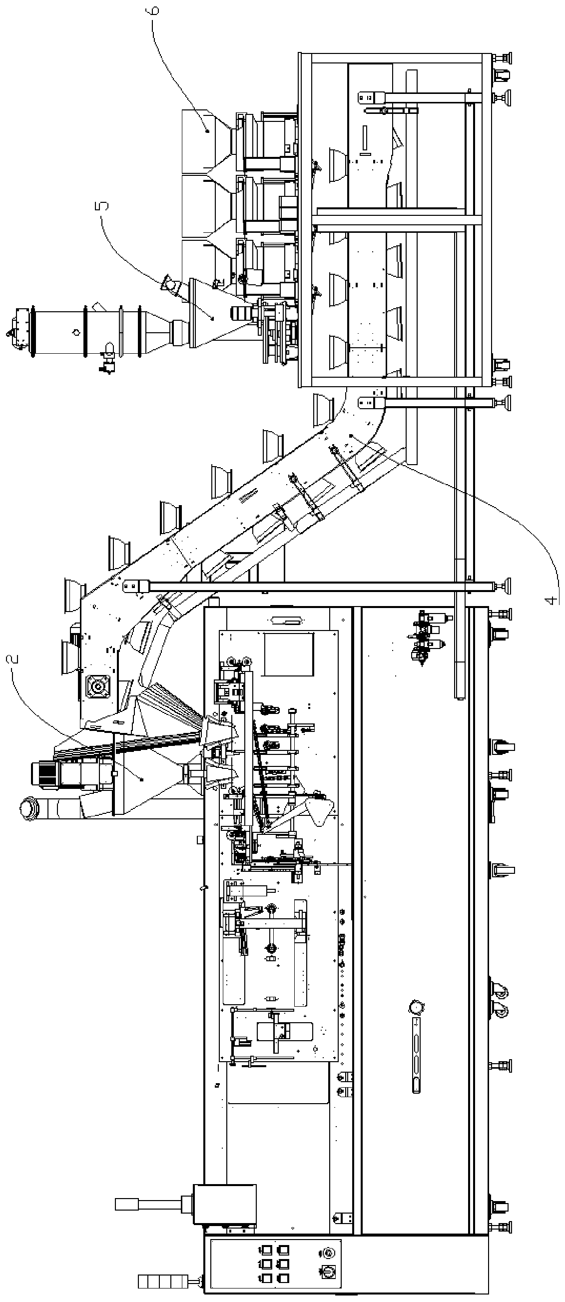 Quantitative horizontal packaging machine