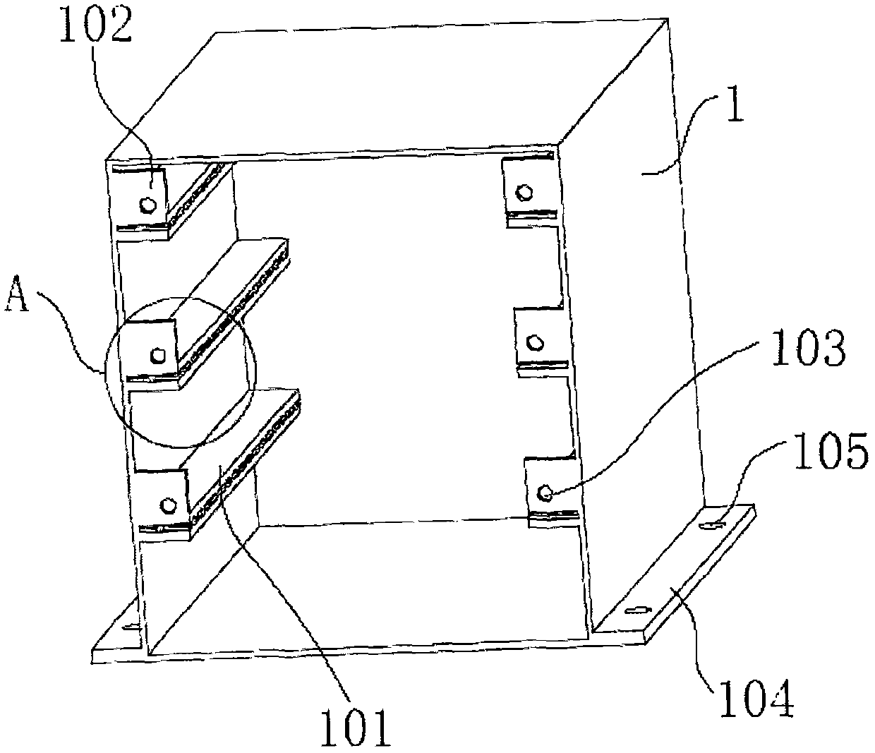 Anti-vibration protection device for computer hard disk