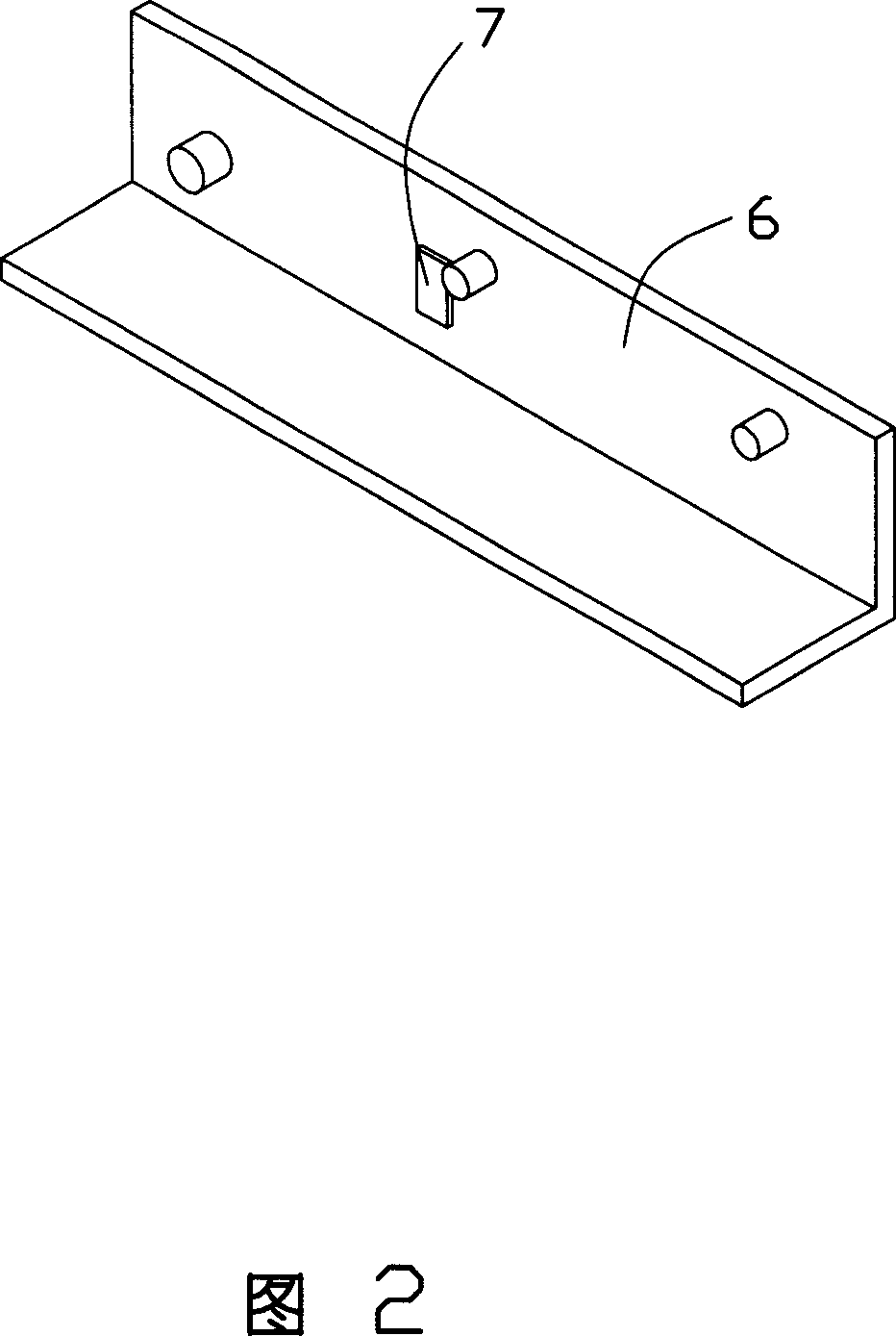 Planar inverted F shaped antenna, and method for adjusting input impedance