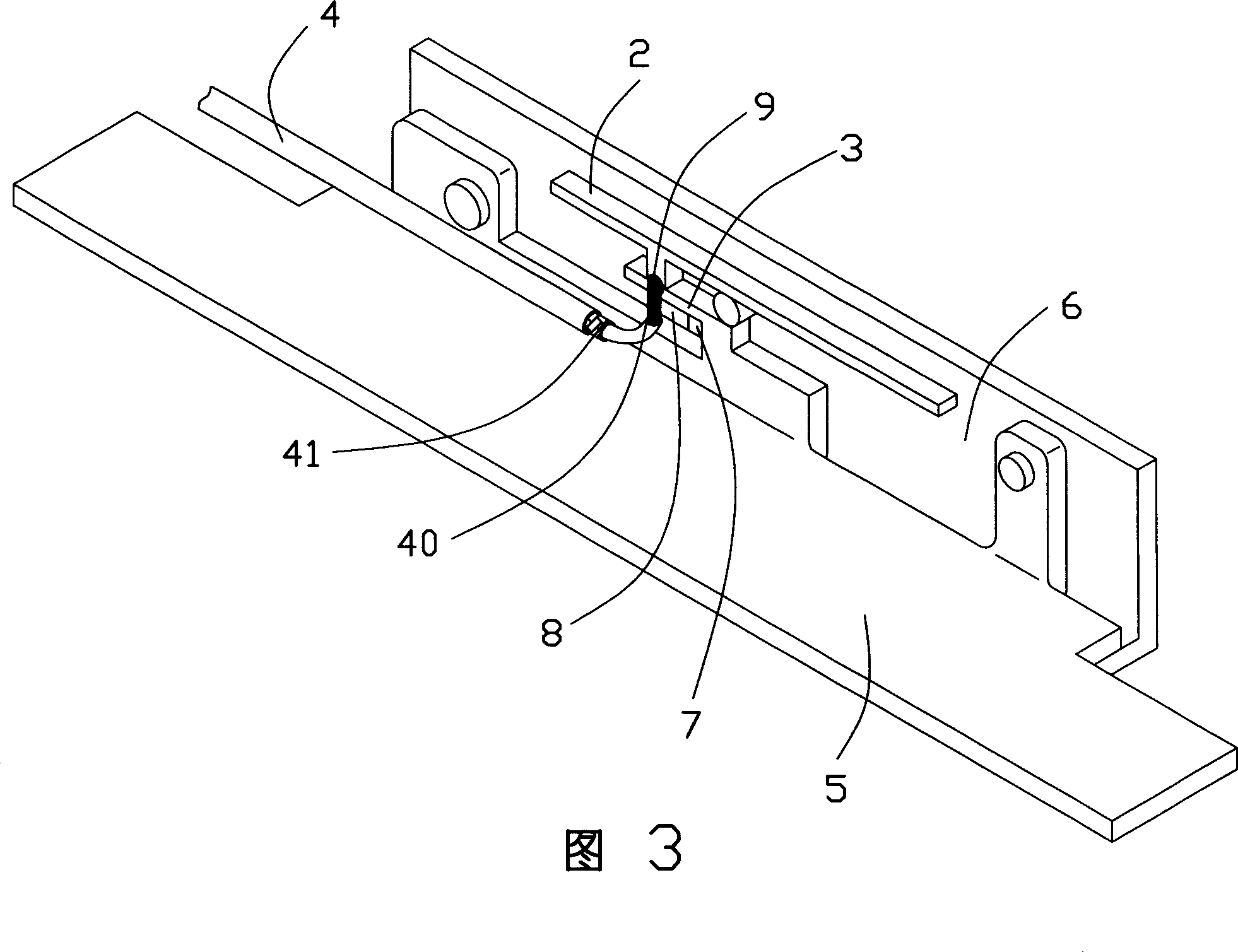 Planar inverted F shaped antenna, and method for adjusting input impedance