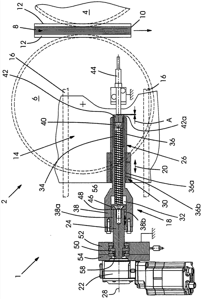 Device for receiving an overload in a spine processing station of a book binding machine