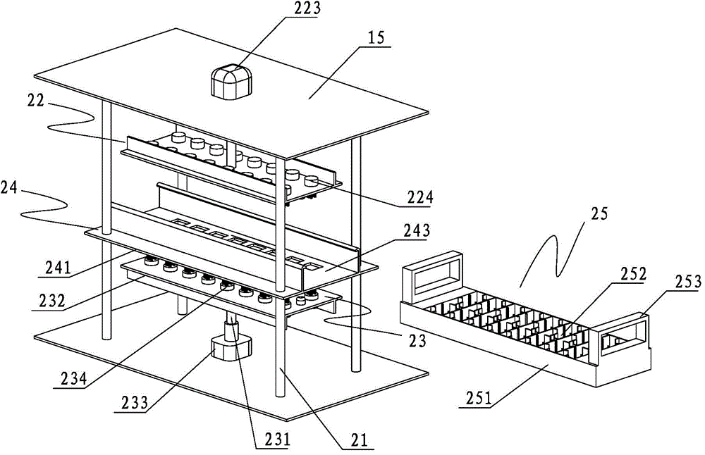 Formation/capacity grading cabinet with heat dissipation function