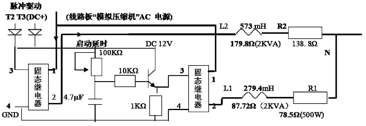 Testing apparatus and testing method for refrigerator circuit boards