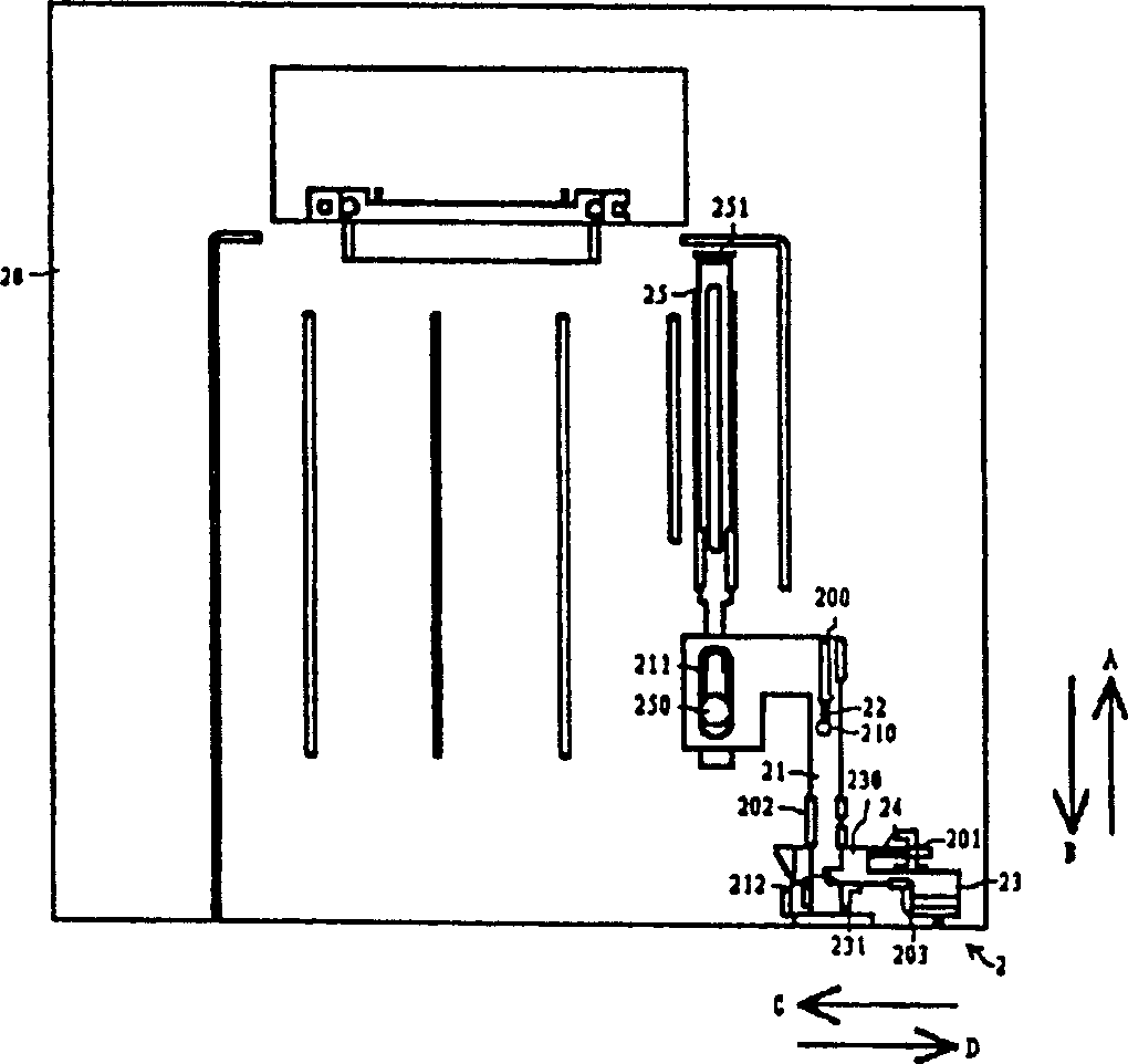 Draw-off gear of computer modular