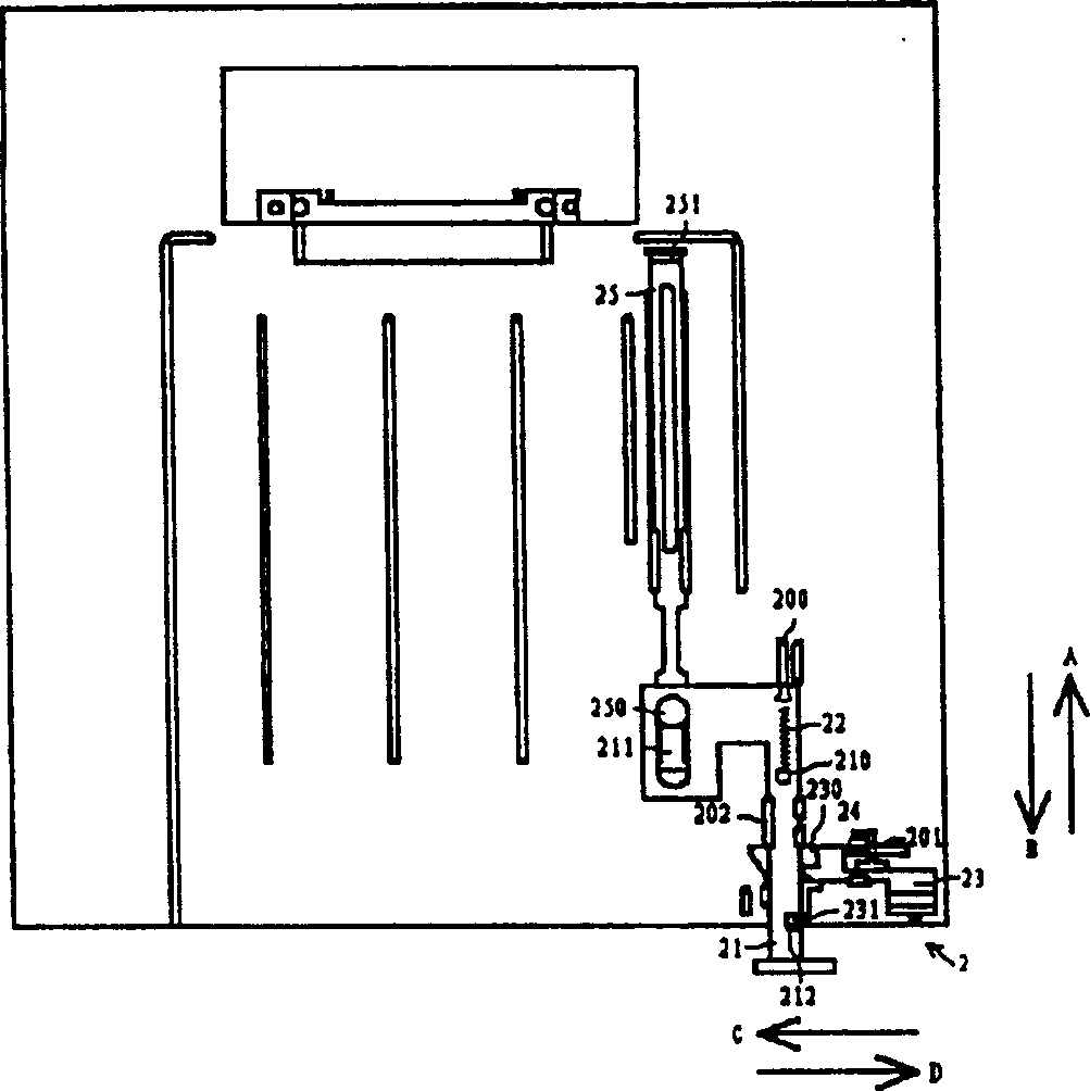 Draw-off gear of computer modular