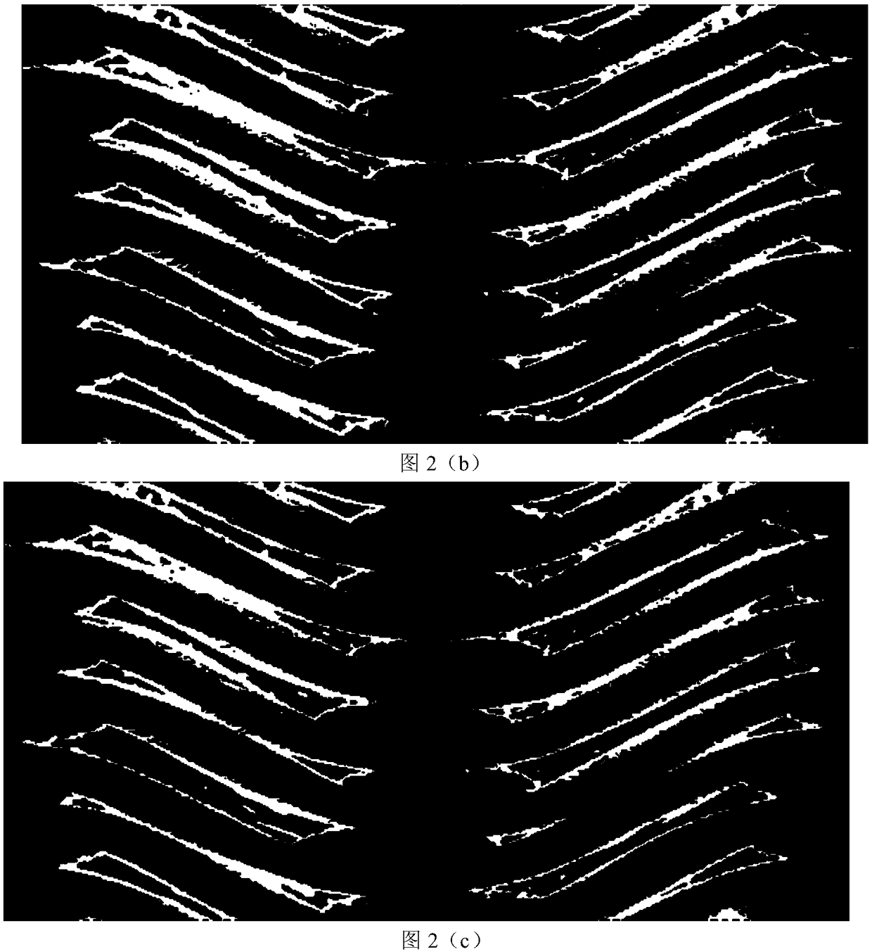 A Computer Graphics Recognition Technology and Three-dimensional Modeling Method for the Mesostructure of Composite Materials