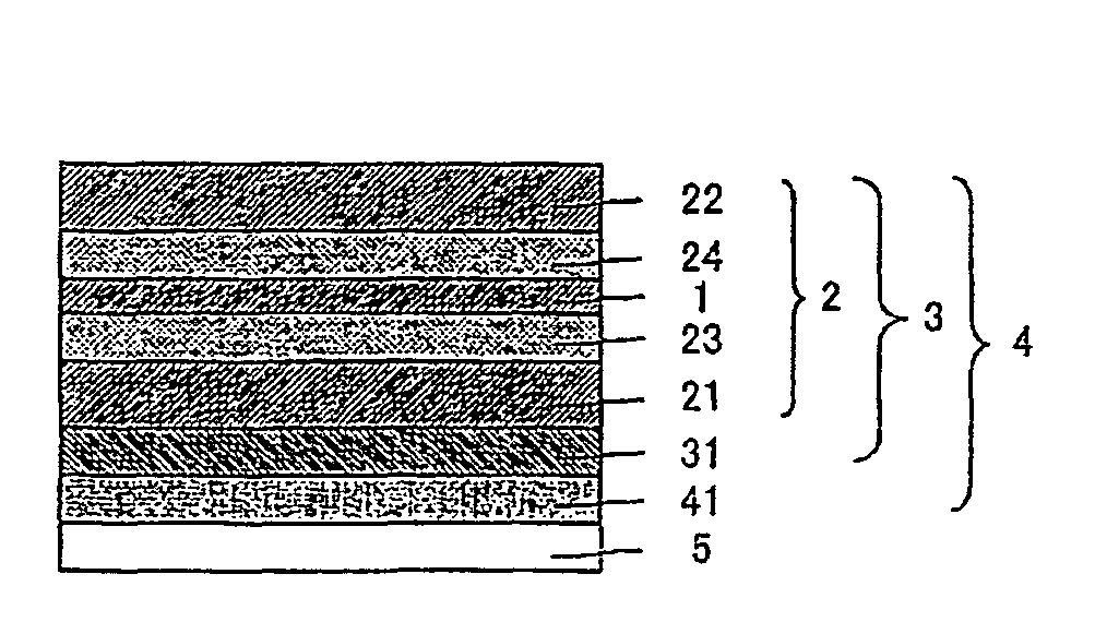 Pressure-sensitive adhesive and retardation layer-attached polarizing plate, method for manufacturing thereof, optical film, and image display