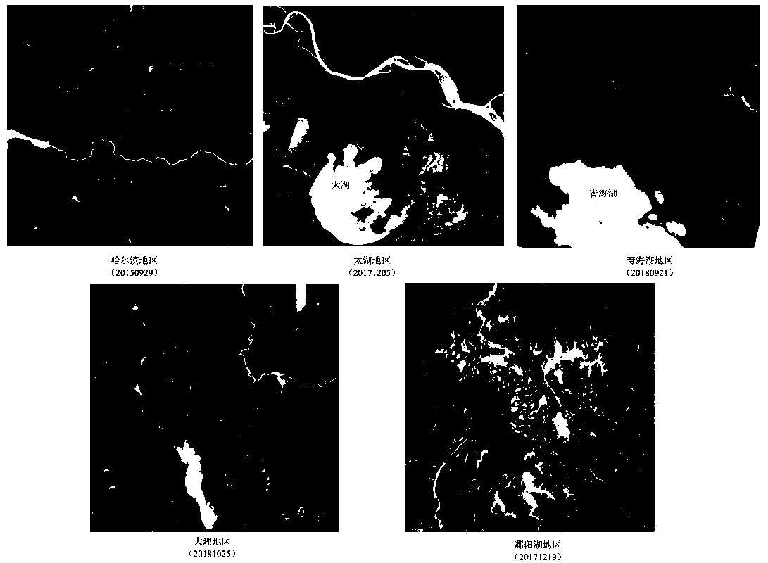 Regional water body drawing method based on Landsat OLI remote sensing image