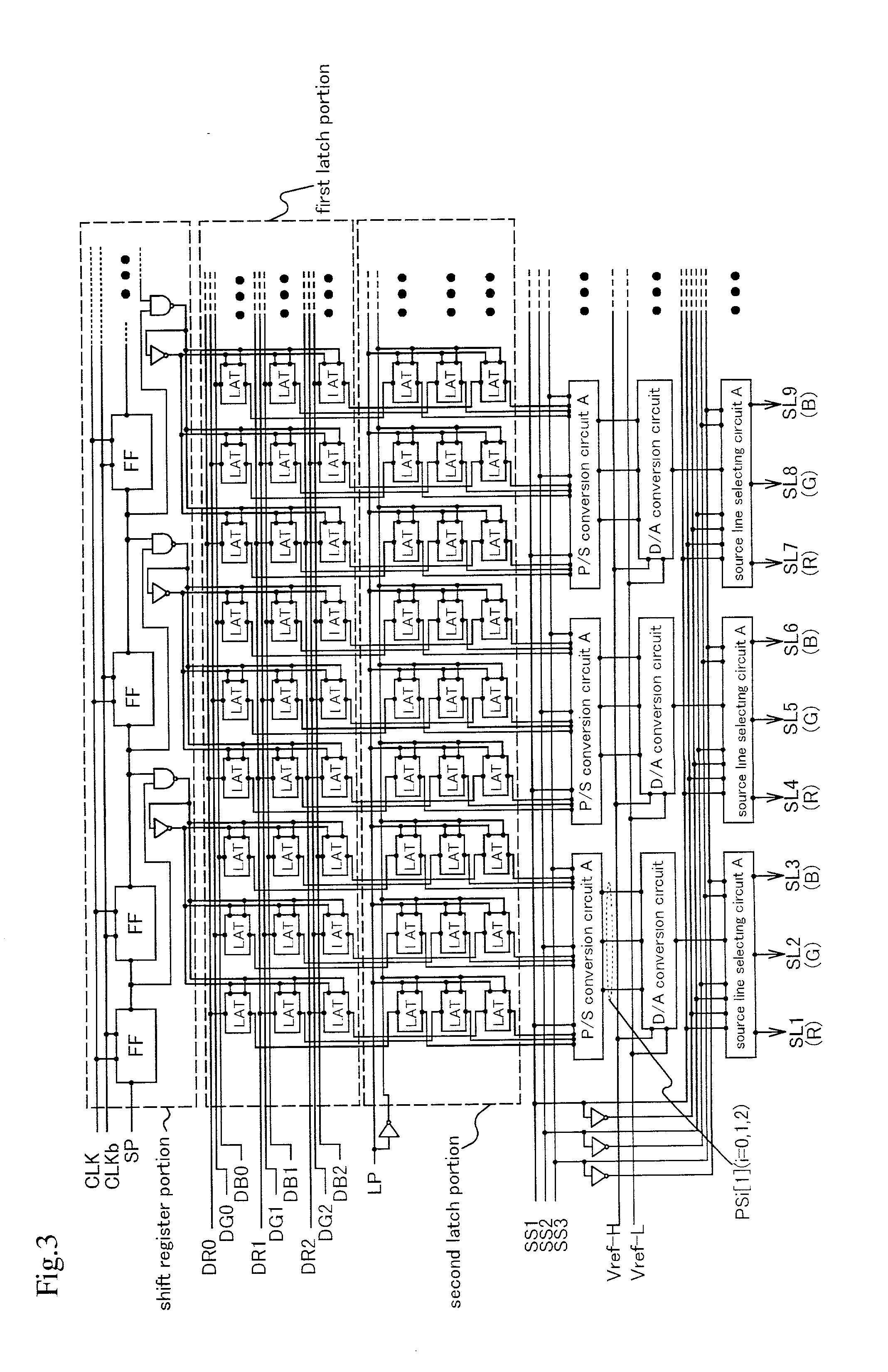 Color image display device, method of driving the same, and electronic equipment