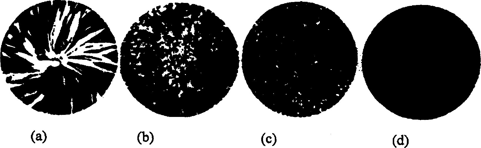 Al-Ti-C crystal grain fining agent and its producing process